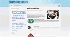 Desktop Screenshot of motorizzazione.org